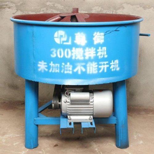 单相电家用搅拌机混凝土立式平口砂浆机水泥饲料搅拌机建筑工地用