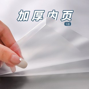 a4活页透明插袋页乐谱夹学生乐团合唱团钢琴谱夹资料册文件夹定制