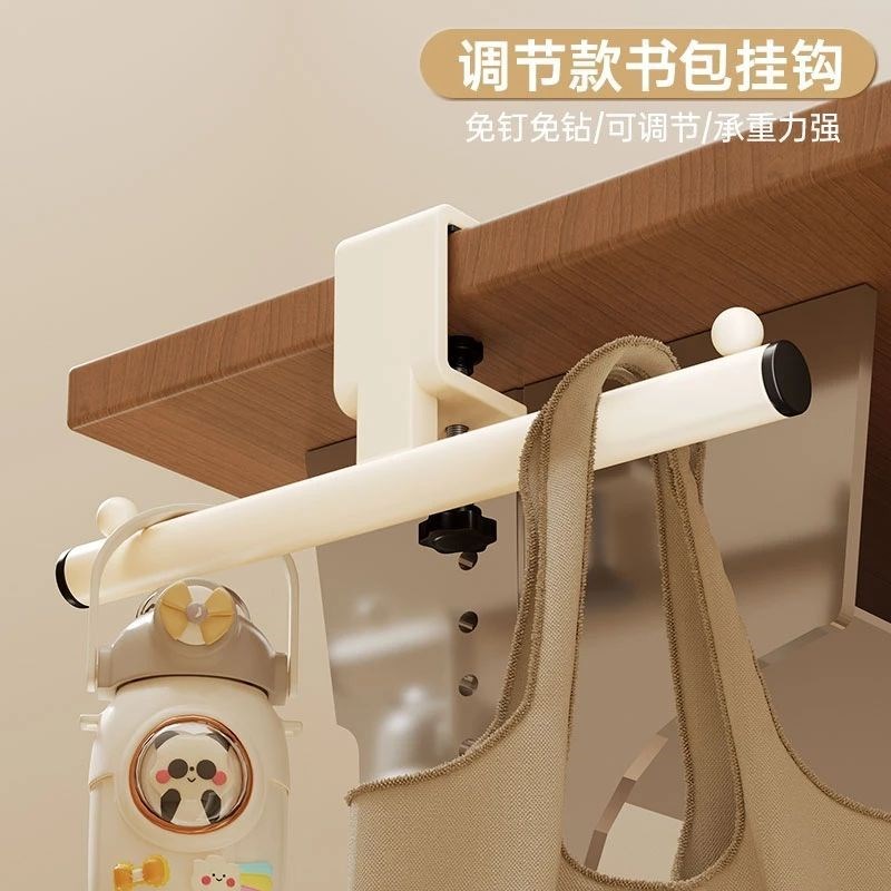 书包挂钩免打孔可调节挂包神器宿舍衣柜门后挂包架学生书包挂架