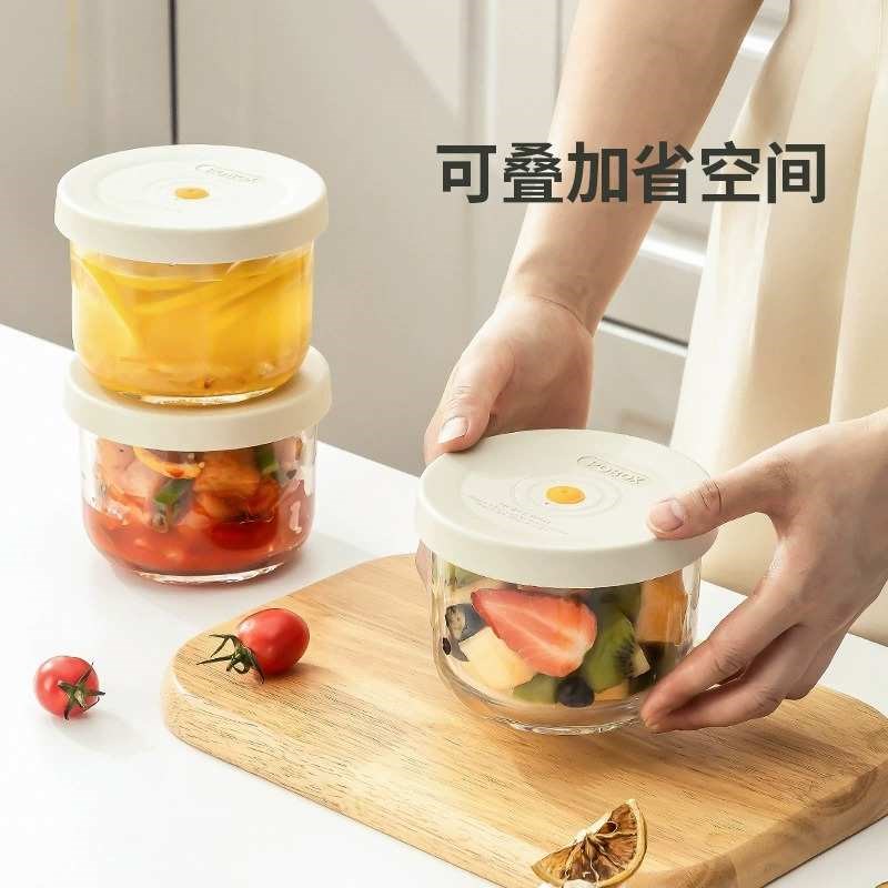 乐博乐博贝勒耐高温玻璃碗密封防潮储米防虫五谷杂粮收纳盒储物罐