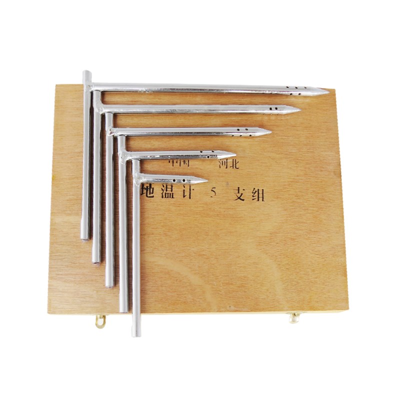 农业地温计 种植土壤温度计五只组大棚直角测地温分层地表温度
