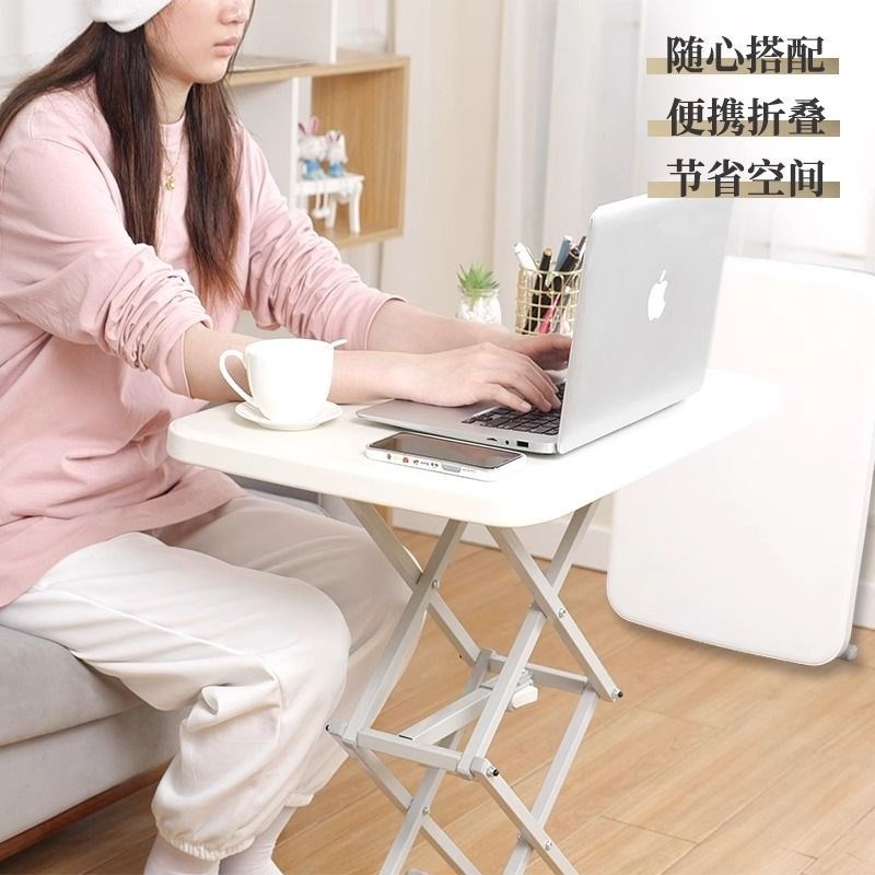 折叠桌家用升降餐桌小型电脑w桌儿童学生写字车载户外便携式小桌