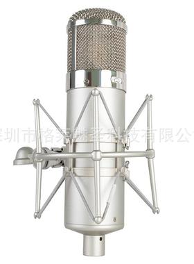 大振膜麦克风48V话筒外置声卡调音台直播带货K歌ZX47麦克风