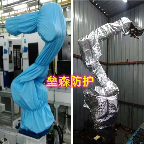 史陶比尔TX2-90机器人防护服防尘防水耐酸碱美观弹力防护罩