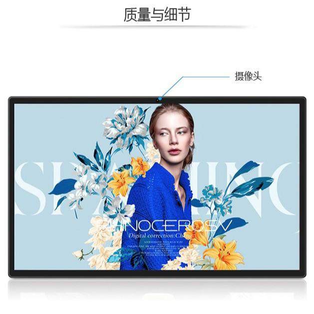 32寸安卓触摸屏一体机餐馆点菜机安卓高清广告机器,橡塑材料及制品,亚克力管/有机玻璃管,淘宝优惠券,粉丝福利购,淘宝优惠卷