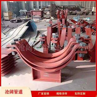 管道管托支吊架隔热保冷J8型J9型J10型座式管夹滑动管托支吊架