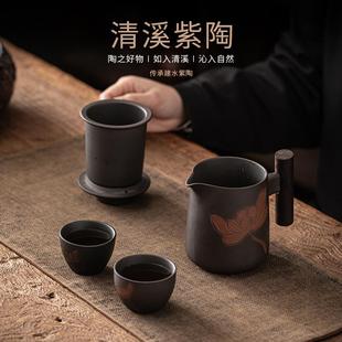 清溪紫陶快客杯陶瓷茶壶茶杯一壶二杯便携包旅行茶具小套装