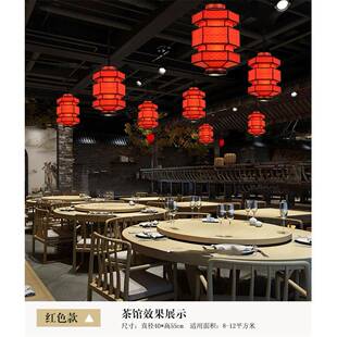 2023年新火锅店吊灯客厅面馆吧台饭店餐厅铁艺装饰过道古风阳台灯