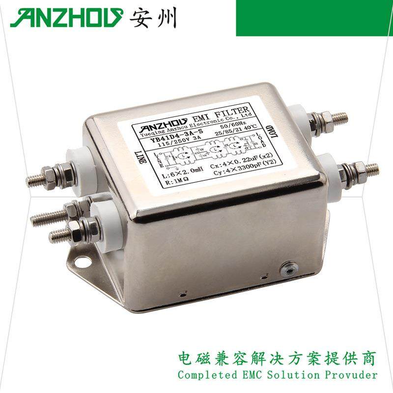 安州YB41D4-3A/2A工业型三级共模电源EMI滤波器YB41D4-6A/5A
