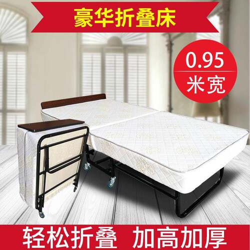 酒店加床折叠床单人家用折叠床单位午休床剧组临用床宾馆床金属床