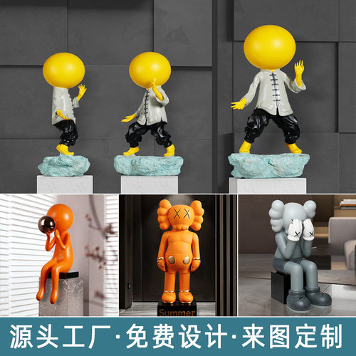 厂家户外玻璃钢雕塑大型公园街道装饰玻璃钢装饰雕塑