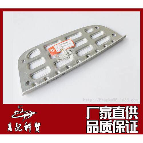 东风天龙天锦大力神商用汽车配件左上脚踏板总成8405209-C4100