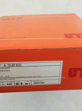 德国UTP 7017Mo镍基焊条 E NiCrFe-4 NiCr15MoNb镍基焊丝
