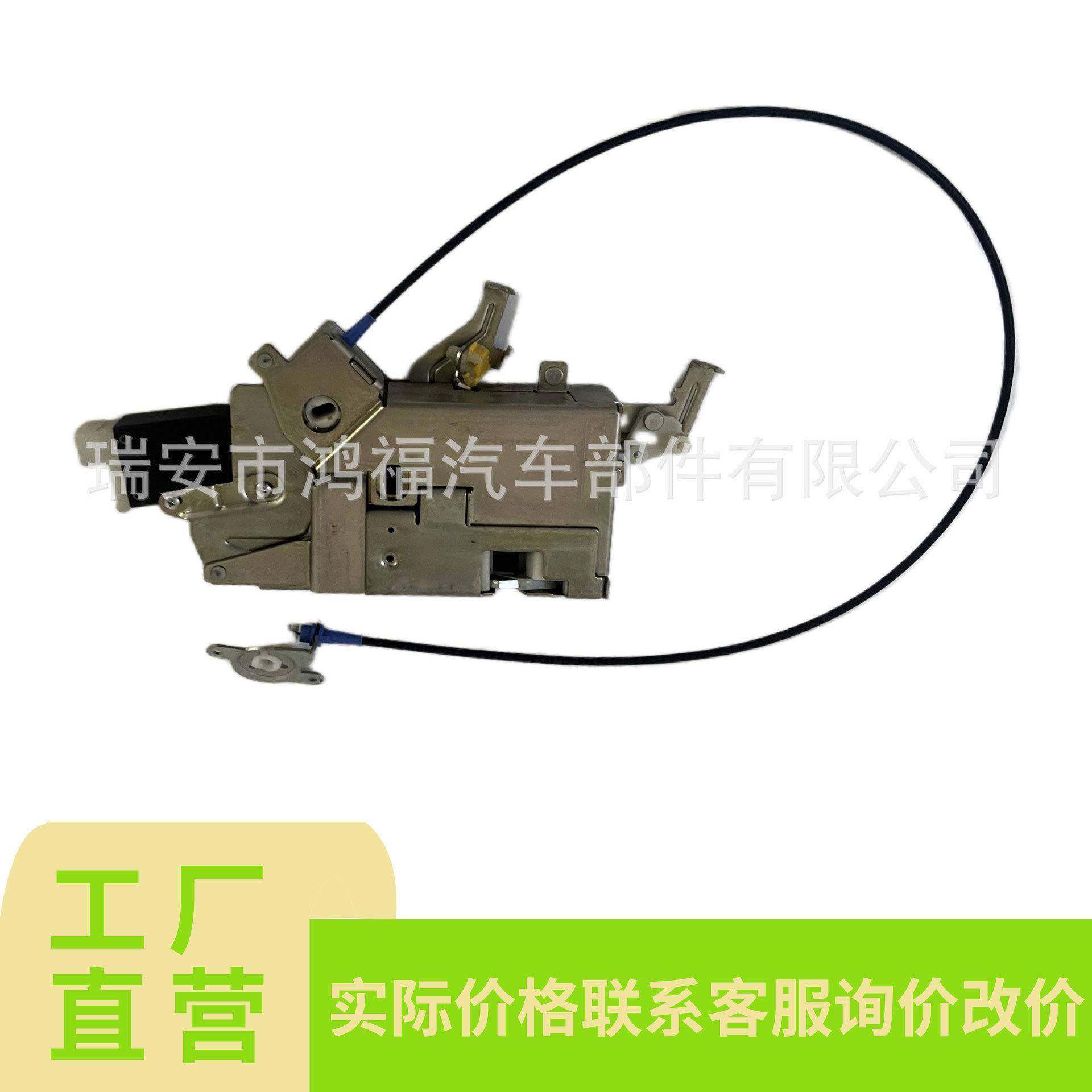 1C15B264A00FH-shortcableYC15V26400BL-longcale