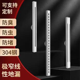 加厚304不锈钢极窄线性地漏酒店淋浴房线型地漏隐形线条长地漏