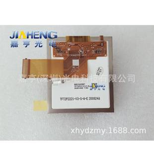 TFT7K1497FPC ETFT2P2221 ETFT2P3112 E液晶屏幕