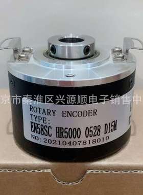 ITD21H01 00120 H NIS21SG8 E 14  编码器2022