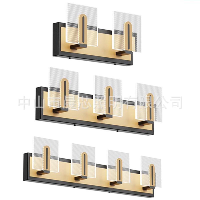 北欧卧室床头铝材壁灯简约现代时尚个性艺术客厅走廊过道LED