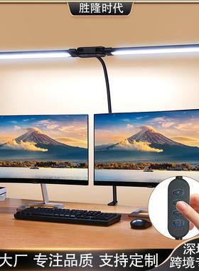 led台灯办公桌面双头鹅颈usb夹子台灯学习阅读多功能护眼台灯