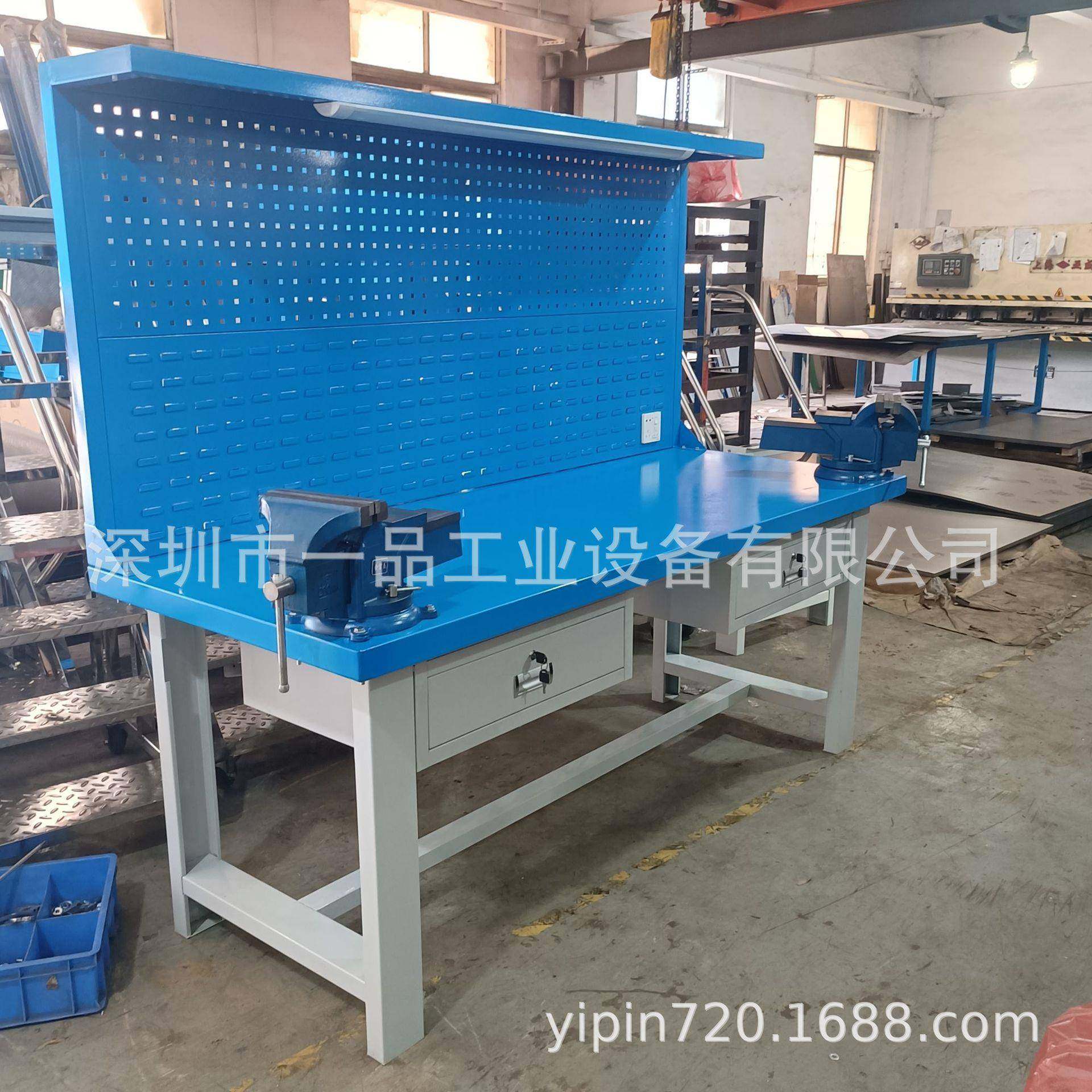 重型18钢板飞模工作台装配桌模具维修实验台四工位实训钳工工作台