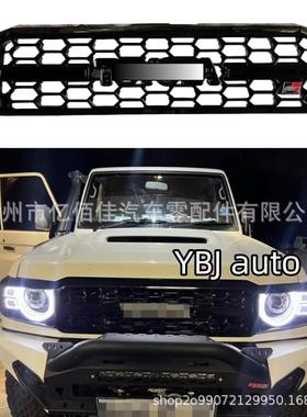 LC79酷路泽中网FJ792007-2021GR不带灯前杠格栅进气散热LC76中网