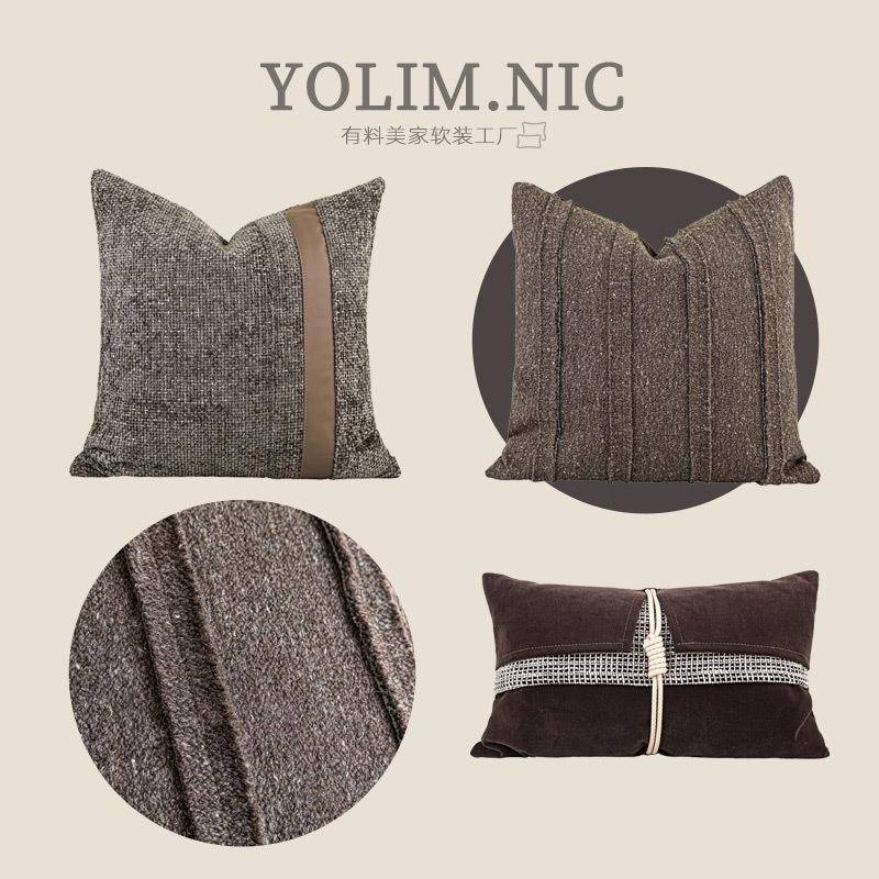 中古风咖色棕色系抱枕客厅沙发样板间布艺软装靠枕靠垫套方枕腰枕