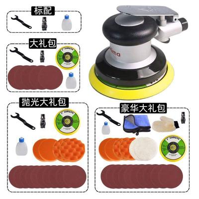 砂纸机角磨机打蜡抛光机汽车专用气磨机腻子墙面干磨机气动打磨机