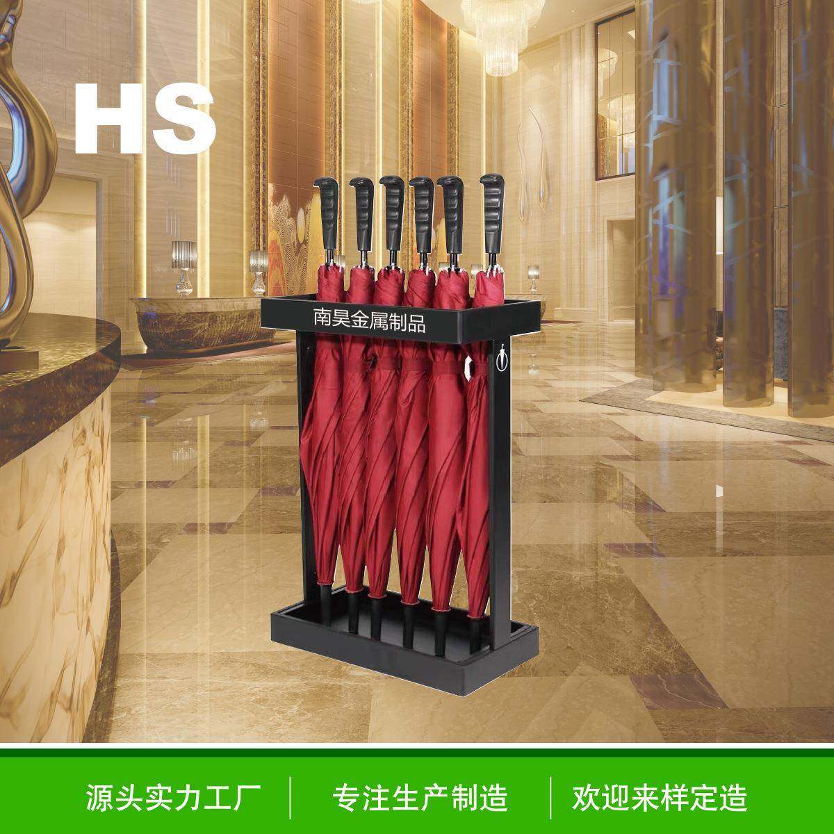 不锈钢雨伞架,农用物资,其他肥料,淘宝优惠券,粉丝福利购,淘宝优惠卷