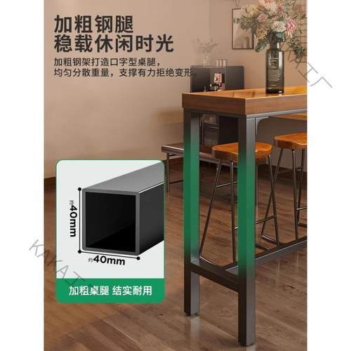 LCP2吧台桌家用阳台休闲小吧台靠墙长条窄桌奶茶店简约桌高脚