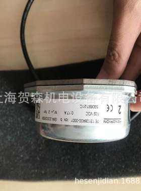 供应德国Kendrion Binder制动器7613108A00 VAR0001 配套刹车片