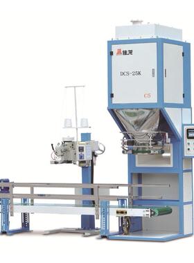佳龙DCS-25K-C5定量包装秤5-20kg颗粒料浓缩料定量打包秤-意向金