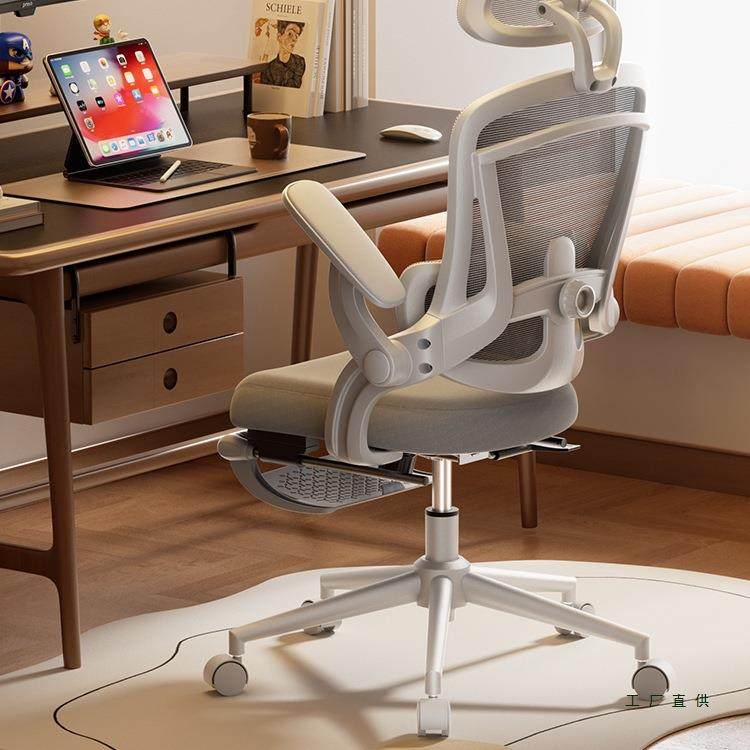 逆袭者电脑椅电竞椅家用护腰学生椅子办公椅座椅人体工学椅w&,包装,五金配件包装,淘宝优惠券,粉丝福利购,淘宝优惠卷