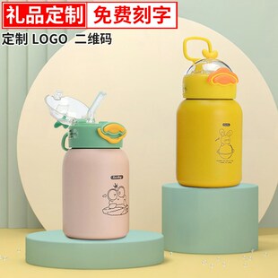 迷你便携吸管保温杯女童带提手卡通学生可爱儿童水壶瓶小巧水杯子