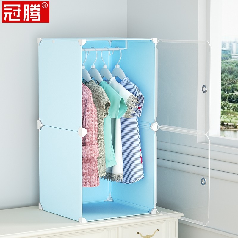 儿童小衣柜矮小柜子学生宿舍用小型卧室家用婴儿宝宝挂衣服收纳柜,住宅家具,独立衣柜,淘宝优惠券,粉丝福利购,淘宝优惠卷