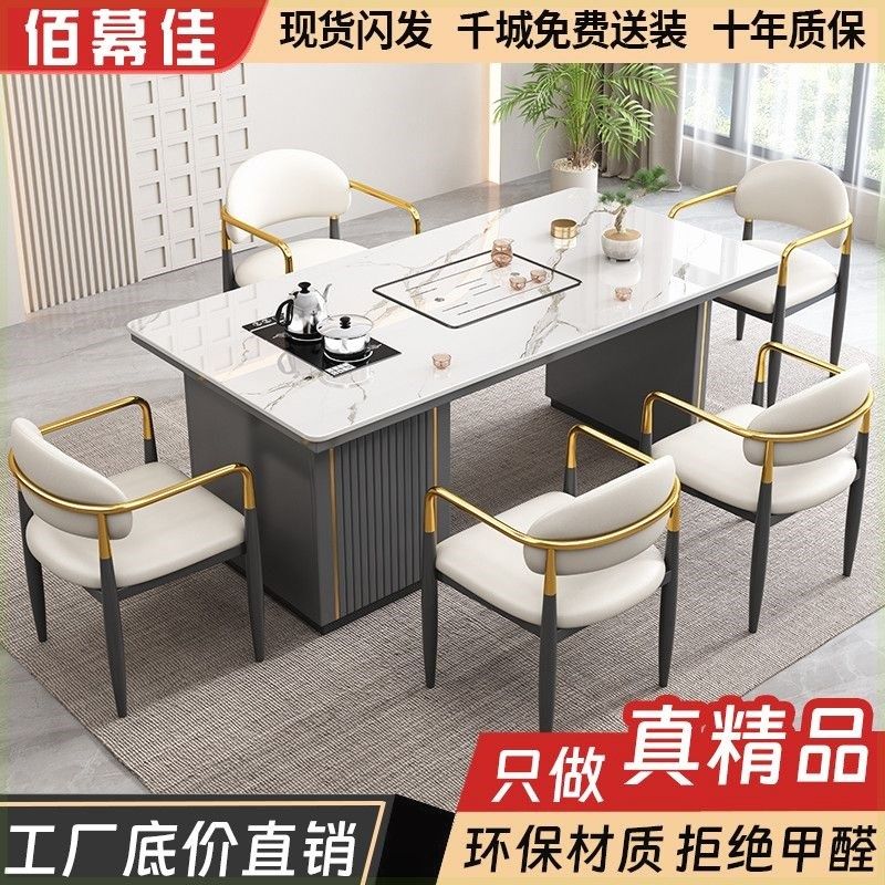 茶桌阳台小型轻奢简约岩板茶桌椅组合阳台办公室现代小茶几烧水壶,住宅家具,家用茶台/茶桌,淘宝优惠券,粉丝福利购,淘宝优惠卷