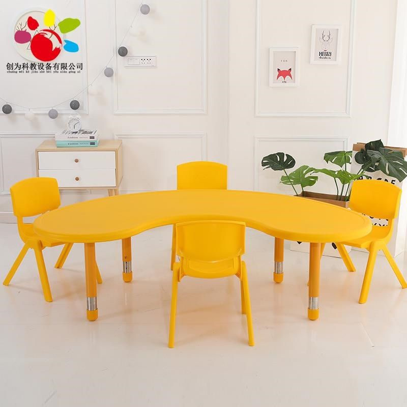 幼儿园桌椅儿童桌椅套装家用玩具桌塑料游戏桌学习桌子升降月亮桌,农机/农具/农膜,农产品加工设备,淘宝优惠券,粉丝福利购,淘宝优惠卷