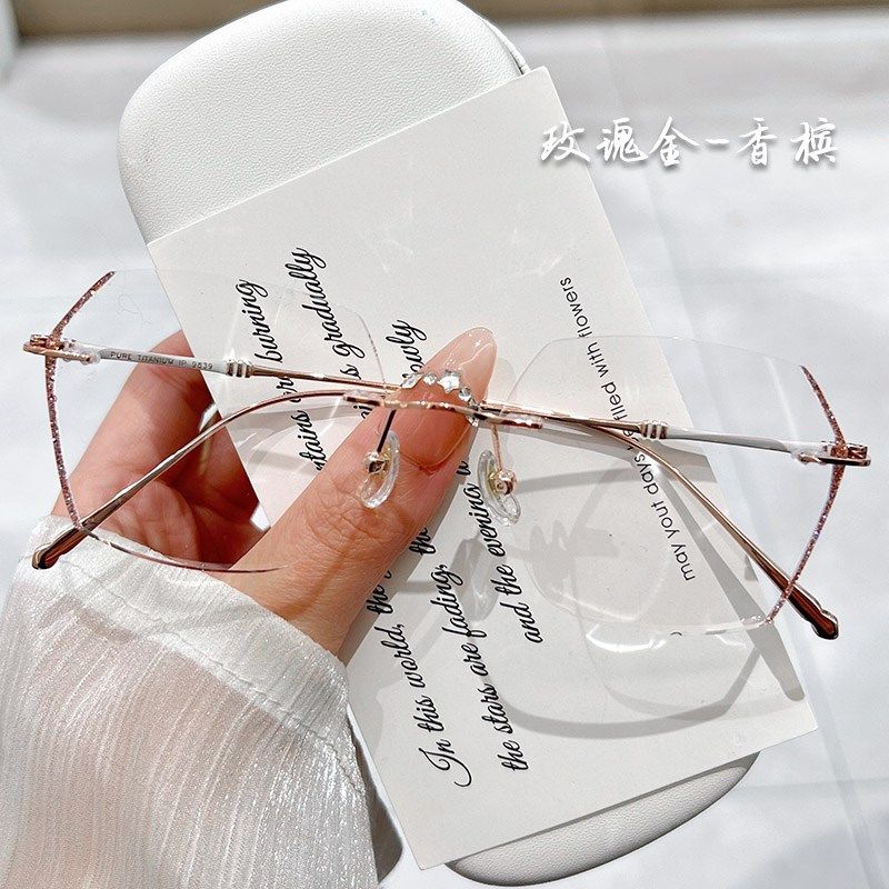 纯钛无边框近视眼镜女韩版潮网上可配度数大脸显瘦素颜纯欲平光镜,ZIPPO/瑞士军刀/眼镜,定制成品光学镜,淘宝优惠券,粉丝福利购,淘宝优惠卷