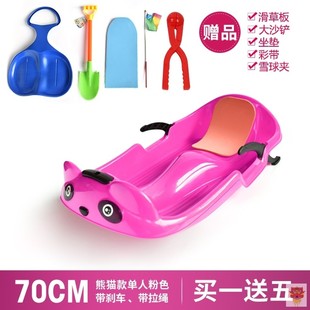 滑草板划草垫户外加厚儿童草地滑滑板塑料草坪滑板滑雪板滑沙板垫