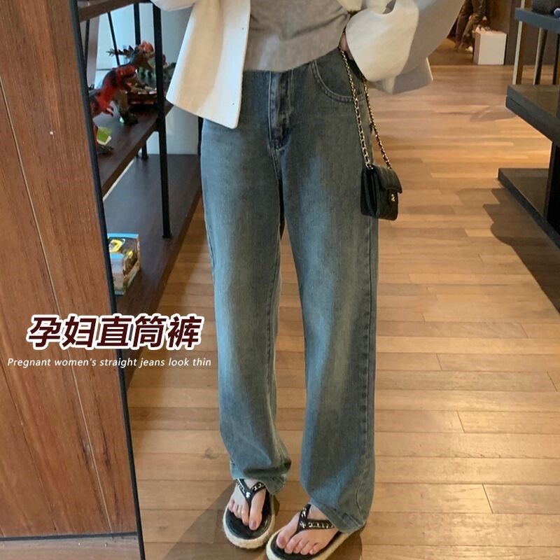 孕妇冰丝牛仔裤春夏季2022新款宽松直筒阔腿裤薄款外穿拖地长裤潮,孕妇装/孕产妇用品/营养,孕妇休闲裤,淘宝优惠券,粉丝福利购,淘宝优惠卷