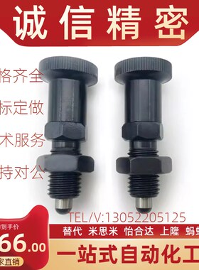 ZAG01/11/03/13/05/15-M5 M6 M8 M8A M10 M10A M12 M12A M16 M16A