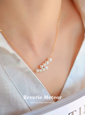 Reverie天然淡水珍珠锁骨链女日韩风珍珠项链百搭毛衣链生日礼物