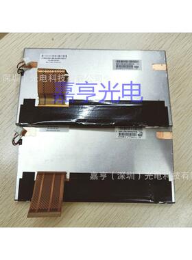 拆机原装C061VTN01.0液晶模组6.1寸车载导航800*480显示屏内屏幕