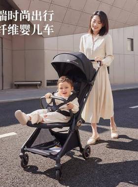 kk婴儿推车kp10宝宝0到3岁高景观轻便碳纤维大龄儿童外出可坐躺