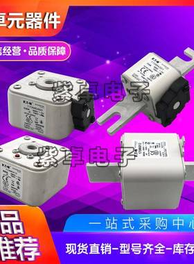 伊顿巴斯曼熔断器170M系列170M7963170M7090170M7640现货供应