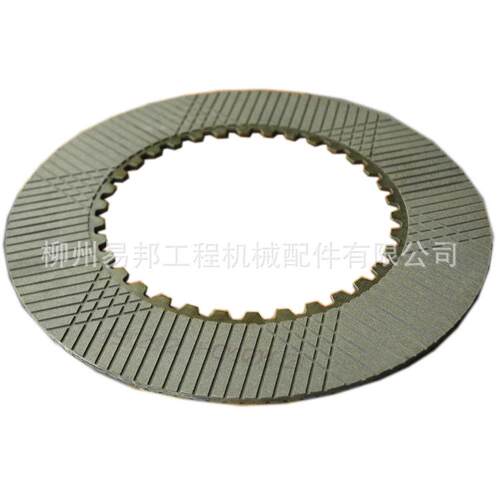 柳工配件供应大量0501208915原厂CLG856ZF驱动桥专用内摩擦片