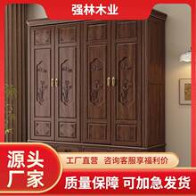 新中式黑胡桃木实木衣柜卧室储物柜子全实木对开门高端推拉衣橱