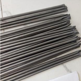 现货供应碳化钨气焊条YZ3YZ5YZ6管状铸造碳化钨焊条