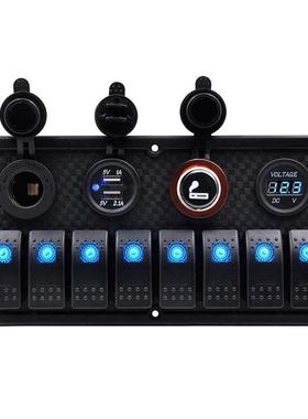 汽车热销车载改装8孔组合开关面板船型双usb电压表点烟器蓝色LED