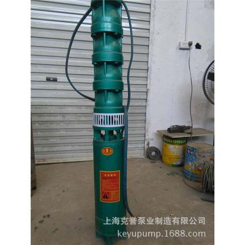 大量供应250QJ100-36/2深井专用泵380V井用深井泵质保一年包邮