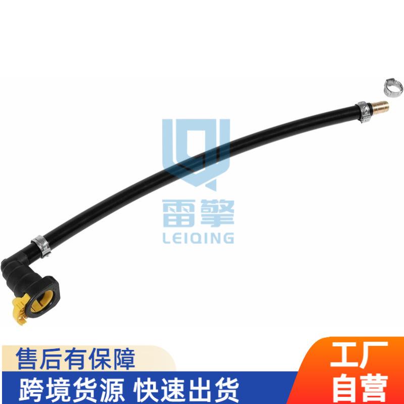 HC3Z9J338L油箱管接头修理包适用FordF250F350F450F5506.7L